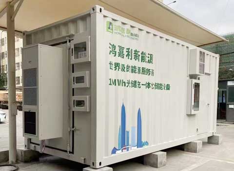 集裝箱儲(chǔ)能(圖4) 1000度電集裝箱儲(chǔ)能(圖3)