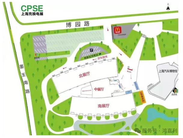 明天見！鴻嘉利2025CPSE展會現場直通指南！(圖6)