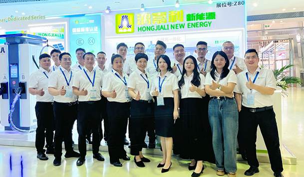 聚焦能源未來，共啟綠色篇章｜ 鴻嘉利CPSE2025圓滿收官！(圖10)