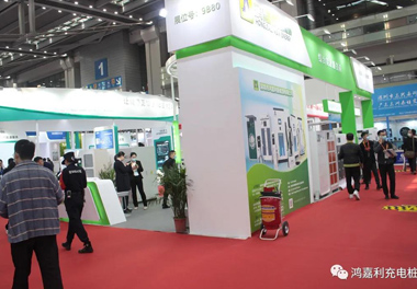 感恩有您，鴻嘉利新能源2021深圳國際充電站（樁）設備展完美落幕(圖3)