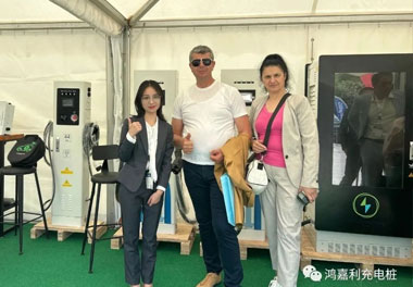 走出中國，亮相世界！鴻嘉利新能源閃耀歐洲智慧能源博覽會(圖3)