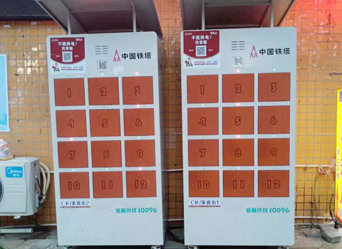 外賣電動車換電柜(圖3) 外賣電動車換電柜(圖3)